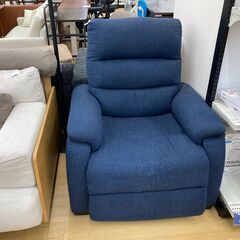 【トレファク イオンモール常滑店】電動リクライニング機能付き１人掛けソファー　ニトリをご紹介！の画像