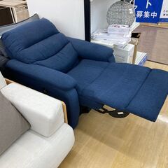 【トレファク イオンモール常滑店】電動リクライニング機能付き１人掛けソファー　ニトリをご紹介！の画像
