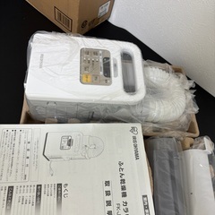 🌬️【新品】アイリスオーヤマ ふとん乾燥機 カラリエ FK-JN1F-Wの画像