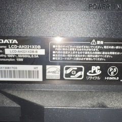PCモニターの画像