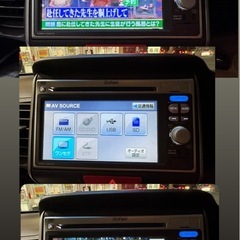 H25  ホンダN-BOX✨車検満タン🈵低走行😎の画像
