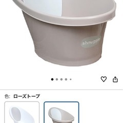 Shnuggle シュナグル ベビーばすバスの画像