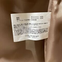 ほぼ新品！ダッフルコートの画像