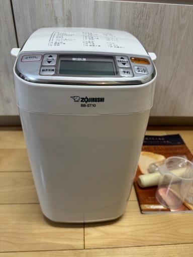 象印　BB-ST10 ホームベーカリー