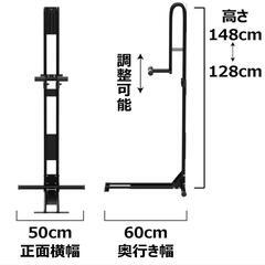 【処分価格】CYCLELOCKER サイクルロッカー 自転車スタンド 縦置きの画像