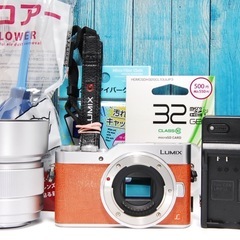 【美品】 LUMIX DMC-GF9 オレンジ 単焦点 25mm Wi-Fiの画像