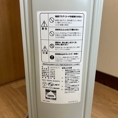 【美品】デロンギ オイルヒーター HJ0812 暖房 8〜10畳 省エネ 静音 乾燥しにくい 安全設計 イタリア製 Delonghiの画像