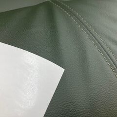 【トレファク イオンモール常滑店】2人掛けソファー　sheerをご紹介！の画像