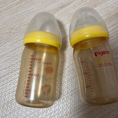 【２本】ピジョン哺乳瓶の画像