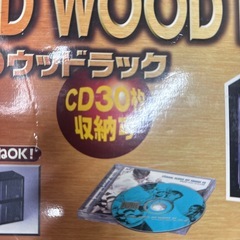 【新品未使用品】CD ウッド ケース 収納ケースの画像