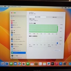 macbook 12in 2017 0.92kg 8GB/256GBの画像