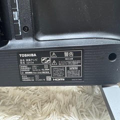 TOSHIBA REGZAの画像