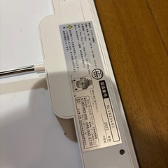 デジタル体重計の画像