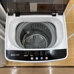 【トレファク イオンモール常滑店】全自動洗濯機　ONESTEP　TE-SE045　2024年製をご紹介！の画像