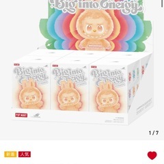 新品　ラブブ　定価　アソートボックス　の画像