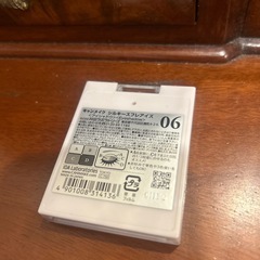 ✨CANMAKEシルキー スフレアイズ 4色パレット 06の画像