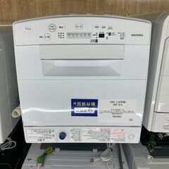 【トレファク イオンモール常滑店】全自動洗濯機　TOSHIBA　AW-45M5　2018年製をご紹介！の画像