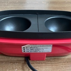 ボムたこ焼き器　巨大たこ焼き器　使用可能の画像