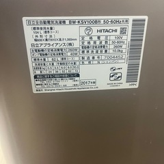 洗濯機日立beatwash 2017年10kg 仙台市内無料配達　設置 の画像