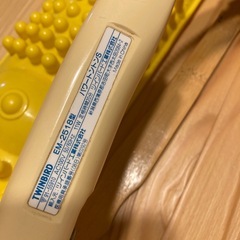 もみほぐしセットの画像