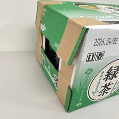 ②　お茶屋さんの緑茶 500ml x 24本 ラベルレス　原産国日本 賞味期限2026/4 Y17-66320の画像