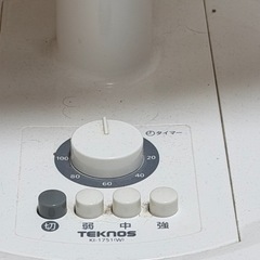 💨【最終処分！】シンプル 扇風機（スタンドファン）¥1,000 💨の画像
