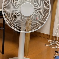 💨【最終処分！】シンプル 扇風機（スタンドファン）¥1,000 💨の画像