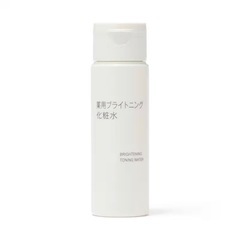 薬用ブライトニング化粧水（携帯用50ml50ml）の画像