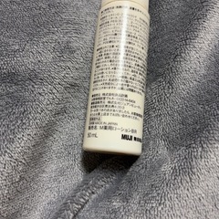 薬用ブライトニング化粧水（携帯用50ml50ml）の画像
