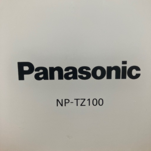 Panasonic 食洗機 50L(5人用)