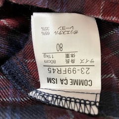 コムサイズム キッズパンツの画像