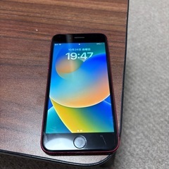 iPhone8  
の画像