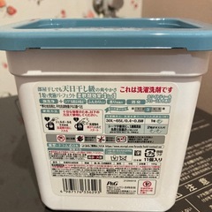 ボールド　11個の画像