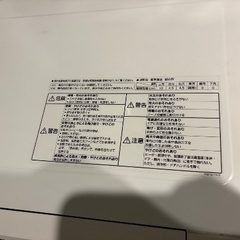 ★Panasonic オーブンレンジ　美品の画像