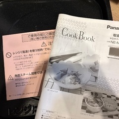★Panasonic オーブンレンジ　美品の画像