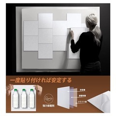 【取引中】吸音パネル　新品未使用 の画像