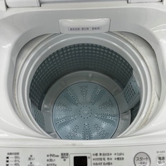 ◇ドリーム尼崎1号館◇【当店スタッフによる分解洗浄済み！】アクア 7kg洗濯機 2021年製 AQW-V7Mの画像