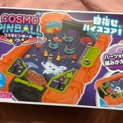 ピンボール　未開封　おもちゃ　の画像