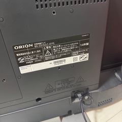 HDMI 23型テレビ
の画像