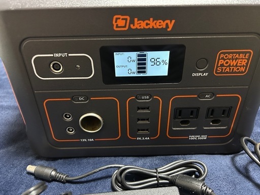 Jackery ポータブル電源700
