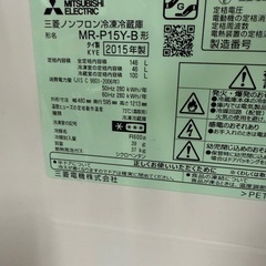 冷蔵庫の画像