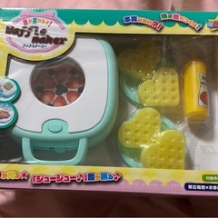 おままごと　ワッフルメーカー　おもちゃ　未開封の画像