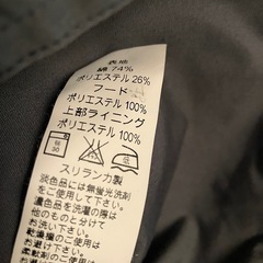 引取限定　L.L.Bean メンズコートの画像