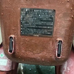 チャイルドシート ブの画像