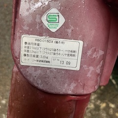 チャイルドシート ブの画像