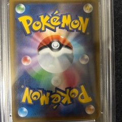 ほポケモンカードの画像