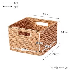 無印良品　
重なるラタン角型バスケット・大 の画像