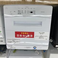 【トレファク イオンモール常滑店】全自動洗濯機　IRIS OHYAMA　IAW-T604E　2022年製をご紹介！の画像