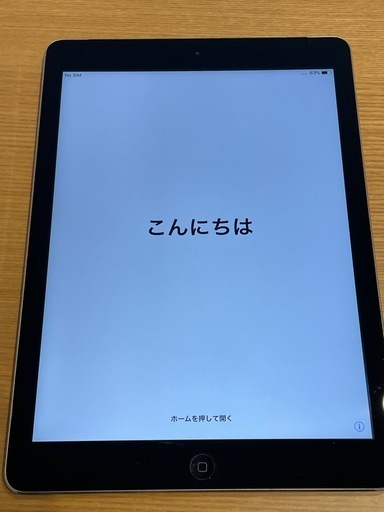 iPad Air
第2世代