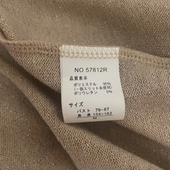 フード付きカーディガン　アウターの画像